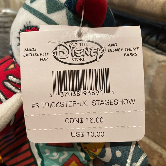 The Lion King The Broadway Musical #3 Trickster–LK Stageshow (Disney Presents) - Picture 8 of 10